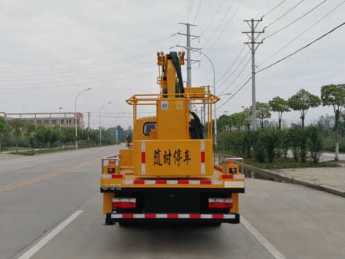 楚勝牌CSC5060JGK6E16型高空作業(yè)車(chē)